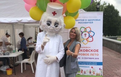 На свежем воздухе: в каком парке можно посетить нефролога, флеболога и ортопеда