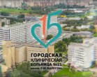 Теперь у нас есть свой Гимн 