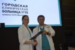 Специалистам ГКБ №15 имени О.М. Филатова - «футбольные» награды