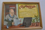 «Наши мужчины -  нам опора во всём и поддержка…»
