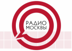 в прямом эфире программы "Московская медицина" на Радио Москвы выступил Дмитрий Васильевич Кац.