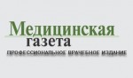 «Медицинская газета» рассказала о работе и победе в конкурсе «Лучший врач» кандидата медицинских наук Сергея Горюнова. 