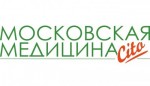 Газета "Московская медицина. Cito!" в статье "НА ПЯТЬ ХОДОВ ВПЕРЕД" показала работу заведующей хирургическим стационаром кратковременного пребывания Елены Алексеевны Коростелевой. 