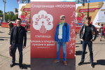 Сдаем нормы ГТО 