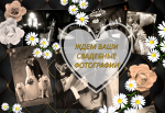 8 июля, День Петра и Февронии - праздник семьи, любви и верности