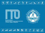#СпортГКБ15: Поболеем – в Лужниках! 