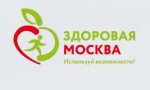 В ДЕНЬ ГОРОДА МОСКВИЧЕЙ ПРИГЛАСЯТ ПРОВЕРИТЬ СВОЕ ЗДОРОВЬЕ