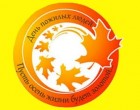 День открытых дверей