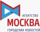 #СМИ_О_НАС СТОЛИЧНЫЕ ХИРУРГИ УДАЛИЛИ ИЗ КИШЕЧНИКА ПОЖИЛОЙ ПАЦИЕНТКИ ШЕСТИСАНТИМЕТРОВЫЙ КАМЕНЬ