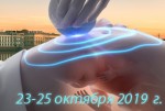 #УчёбаГКБ15 ВРАЧИ ЖЕНСКОЙ КОНСУЛЬТАЦИИ ПОВЫСИЛИ СВОЮ КВАЛИФИКАЦИЮ
