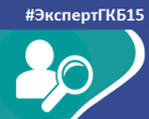 НАДО ЖИТЬ НА СВОЙ ВОЗРАСТ ИЛИ как избежать перелома шейки бедра (советы специалиста)