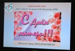 «ШКОЛА МАТЕРИНСТВА» – помогаем, советуем, отвечаем на вопросы!