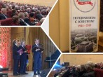 МосГУ - ТЕРРИТОРИЯ БОЛЬШИХ ВОЗМОЖНОСТЕЙ!