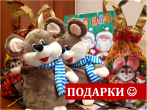 #ПрофсоюзГКБ15 #ПрофсоюзГКБ15