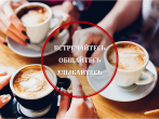 #НастроениеГКБ15