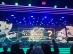ТЕХНОЛОГИИ ИЗМЕНЯТ ЗДРАВООХРАНЕНИЕ