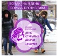 ЕЩЕ РАЗ О ВАЖНОСТИ СВОЕВРЕМЕННОЙ ДИАГНОСТИКИ 