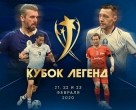 МЫ за ЗОЖ