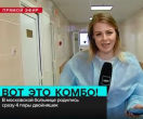 #СМИоНАС БЭБИ-БУМ В КВАДРАТЕ