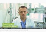 ФИЛАТОВСКАЯ БОЛЬНИЦА ГОТОВА ПРИНЯТЬ ПАЦИЕНТОВ С КОРОНАВИРУСОМ В МОСКВЕ