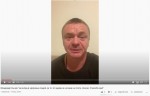 Владимир Сычев "За вклад в здоровье людей, за то что днями и ночами не спите, спасая. Спасибо вам!"