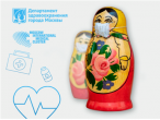 IV Онлайн-конференция COVID-19. Международный опыт и уроки для России. 