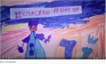 ДЕТИ - ЭТО НАШЕ ВСЕ. 