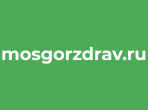 ИММУНИТЕТ К COVID-19 ФОРМИРУЕТСЯ ПОЧТИ У 20% МОСКВИЧЕЙ