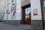 Благодарность Министра здравоохранения РФ – нашим сотрудникам