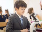 Как школы Москвы будут работать в новом учебном году