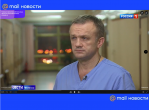 Главный врач Городской клинической больницы № 15 имени О.М. Филатова Валерий Вечорко дал интервью журналисту телеканала «Россия - РТР»