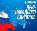 Дорогие коллеги!