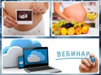 #РоддомГКБ15 Дорогие подписчики! С началом новой недели!