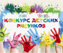 #ПрофсоюзГКБ15