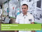 Год назад Москва впервые столкнулась с COVID-19.