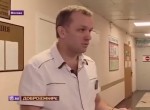 #СМИ #РенТВ