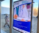 #КДЦГКБ15 БЫСТРАЯ ДИАГНОСТИКА. ТОЧНЫЙ РЕЗУЛЬТАТ