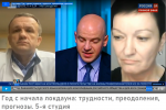 #СМИ #Vesti
