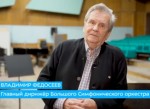 Вакцинация – другая жизнь!