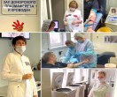 20 апреля – Национальный день донора в России