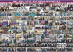 Вышел в свет «Филатовский вестник» №25