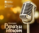 Добрый день, уважаемые коллеги!