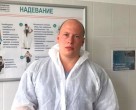 Вчера – волонтёр, сегодня – врач
