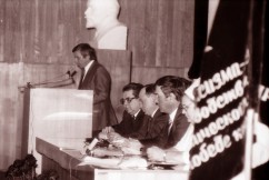 Торжественная встреча в конференц зале. 1985