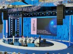 На Московском урбанистическом форуме обсудили переход столичных стационаров на принципы цифрового госпиталя