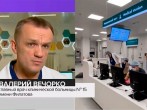 Москвичам рассказали о новом комплексе Филатовской больницы