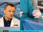 Москва 24 - Главный врач ГКБ №15 Валерий Вечорко рассказал о росте объемов специализированной медицинской помощи в рамках ОМС