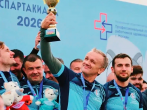 Спартакиада-2026: когда пульс в такт победному свистку