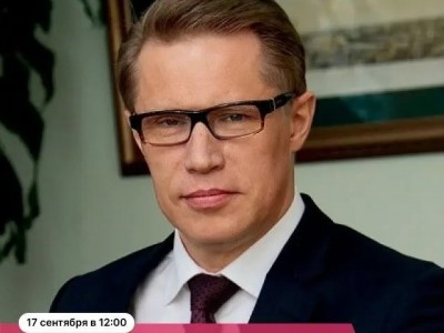 По данным  ВОЗ, вероятность гибели человека в автокатастрофе 1: 3 000 000