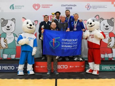 Играем так же четко, как ставим диагнозы